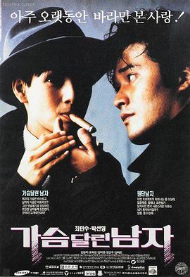 夜影院午夜惊魂